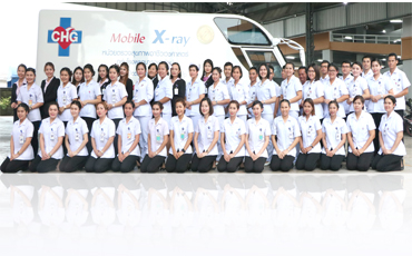 เปิดตัวศูนย์อาชีวเวชศาสตร์