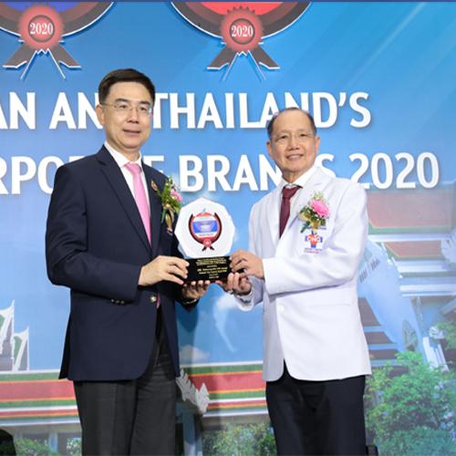 รับรางวัล งาน Thailand´s Top Corporate Brands 2020 Award, Healthcare Service