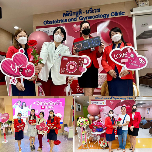 โรงพยาบาลจุฬารัตน์ 3 อินเตอร์ ได้จัดกิจกรรม  Happy Valentine’s Day  :  Healthy in Love 
ในวันที่ 14 กุมภาพันธ์ 2566