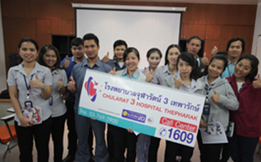 อบรมให้ความรู้ปฐมพยาบาลเบื้องต้น และการช่วยฟื้นคืนชีพ(CPR) บริษัท แมคคีย์ ฟู้ด เซอร์วิสเซส (ประเทศไทย) จำกัด