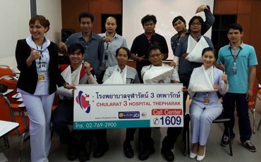 อบรมให้ความรู้ปฐมพยาบาลเบื้องต้น และการช่วยฟื้นคืนชีพ(CPR) บริษัท แมคคีย์ฟู้ดเซอร์วิสเซส(ประเทศไทย) จำกัด