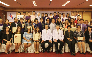 งานจิบน้ำชายามบ่าย ต้อนรับผู้บริหาร บริษัท ไทยพาณิชย์ประกันชีวิต จำกัด (มหาชน)