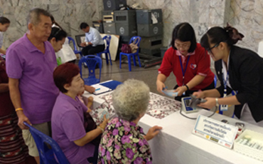  ตรวจสุขภาพเบื้องต้น กิจกรรมวันผู้สูงอายุ องค์การบริหารส่วนตำบลบางปลา