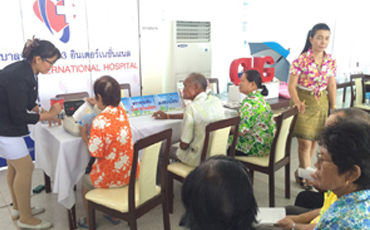 ตรวจสุขภาพเบื้องต้น กิจกรรมวันผู้สูงอายุ องค์การบริหารส่วนตำบลแพรกษาใหม่