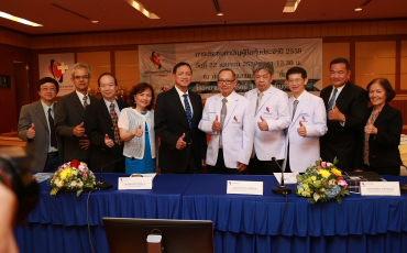 ภาพบรรยากาศการประชุมสามัญผู้ถือหุ้น ประจำปี 2558