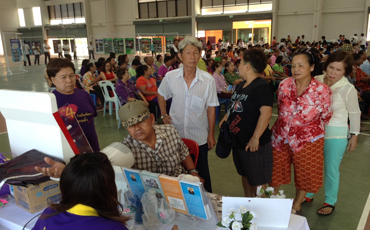 ตรวจสุขภาพเบื้องต้น การประชุมประชาคม องค์การบริหารส่วนตำบลบางแก้ว 	