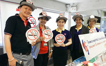 กิจกรรมรณรงค์งดสูบบุหรี่ บริษัท นิสสัน มอเตอร์ (ประเทศไทย) จำกัด