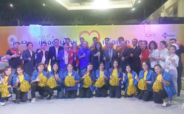 วันพฤหัสบดีที่ 23 มิถุนายน 2559 ชาเลนเจอร์ 2 อิมแพ็ค อารีนา เมืองทองธานี ได้มีการจัดงานมหกรรมแสดงสินค้ากีฬา Thailand International Sport Expo 2016 หรือ TISE 2016
โดยมี พลเอกธนะศักดิ์ ปฏิมาประกร รองนายกรัฐมนตรี เป็นประธานเปิดงาน