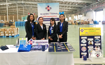 “โรงพยาบาลจุฬารัตน์ 3 อินเตอร์ ออกบูทรณรงค์ขับขี่ปลอดภัยบริษัท บริษัท ยูเซ็น โลจิสติกส์ จำกัด 