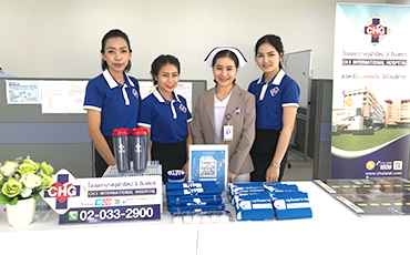 โรงพยาบาลจุฬารัตน์ 3 อินเตอร์ ร่วมกับ บริษัท อีซูซุ มอเตอร์ ประเทศไทย จัดกิจกรรม รณรงค์ขับขี่ปลอดภัย  